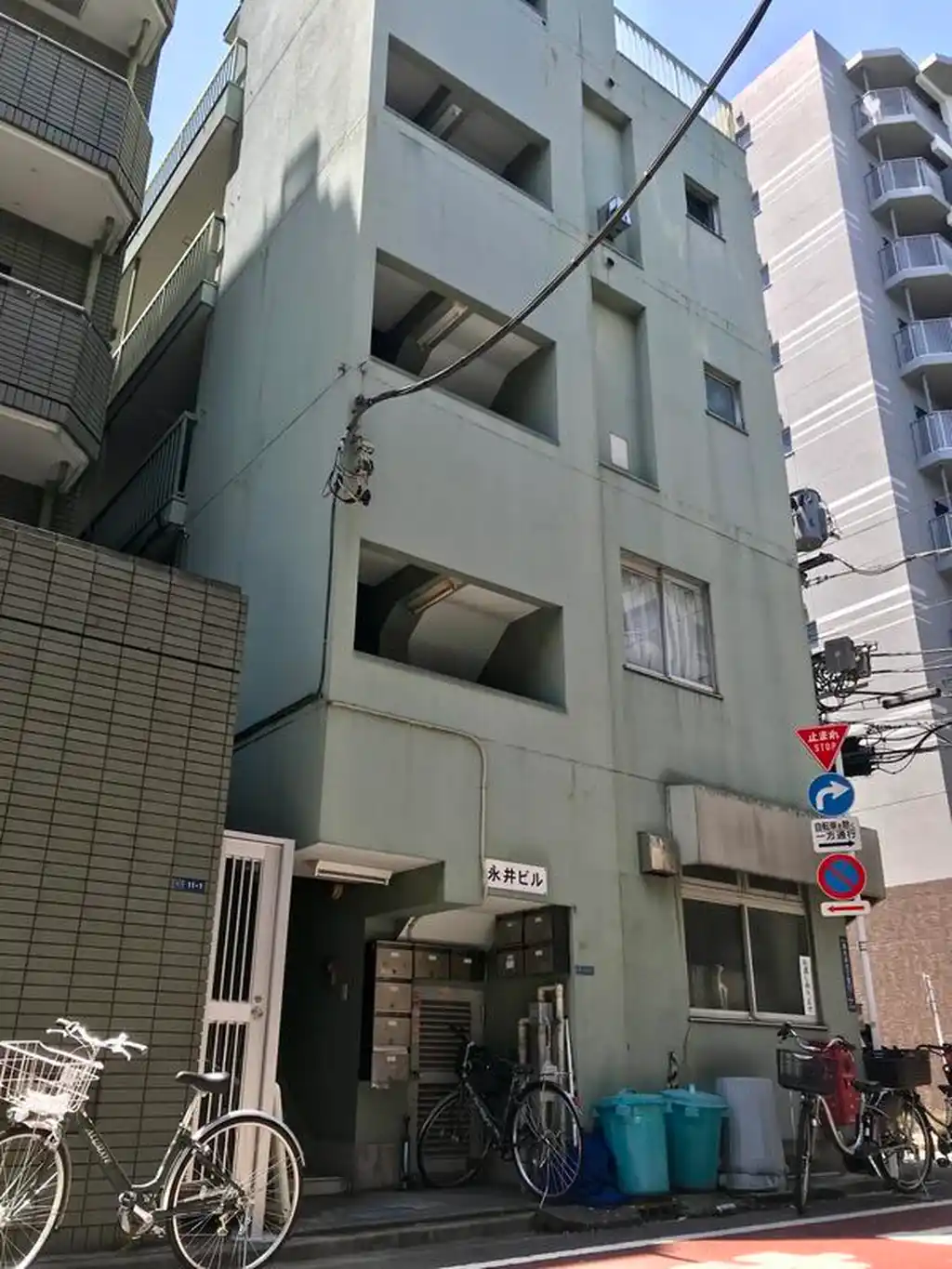永井ビル 外観
