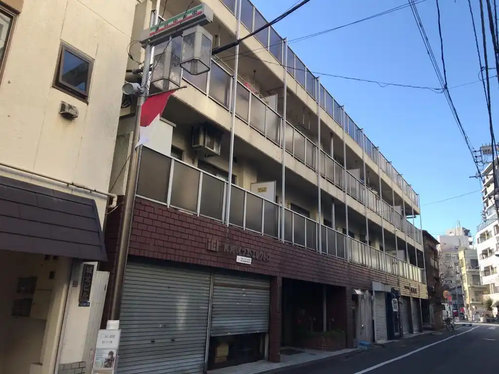 城北ハイツ 外観