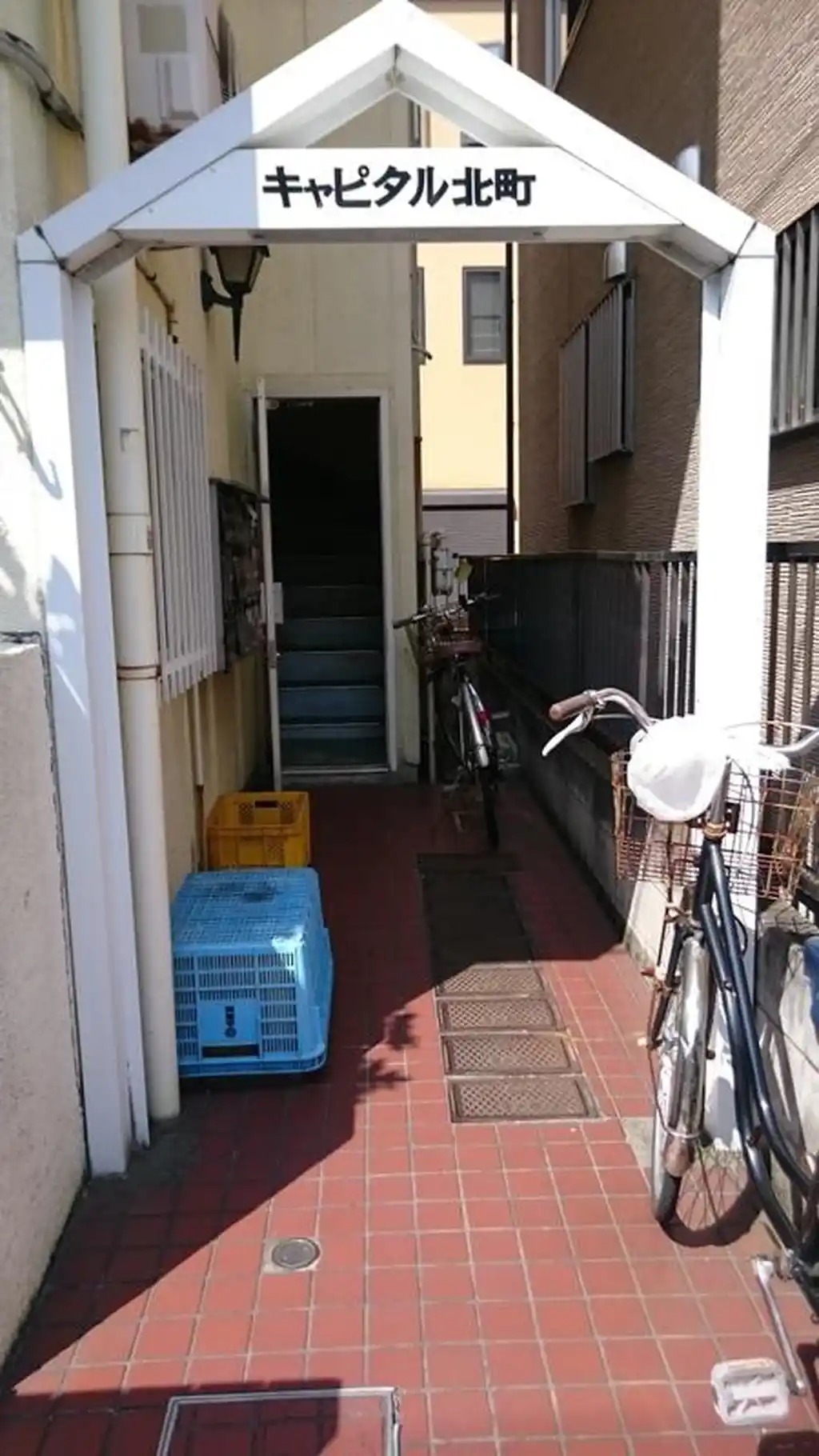 キャピタル北町 外観
