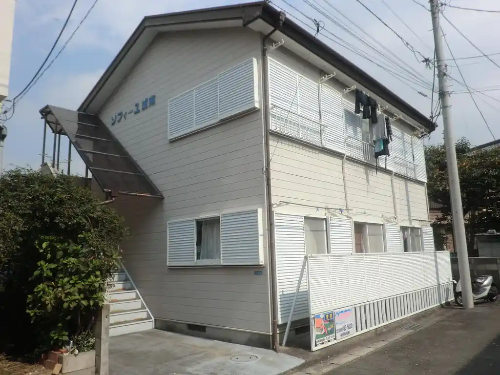 ソフィーユ城南 外観
