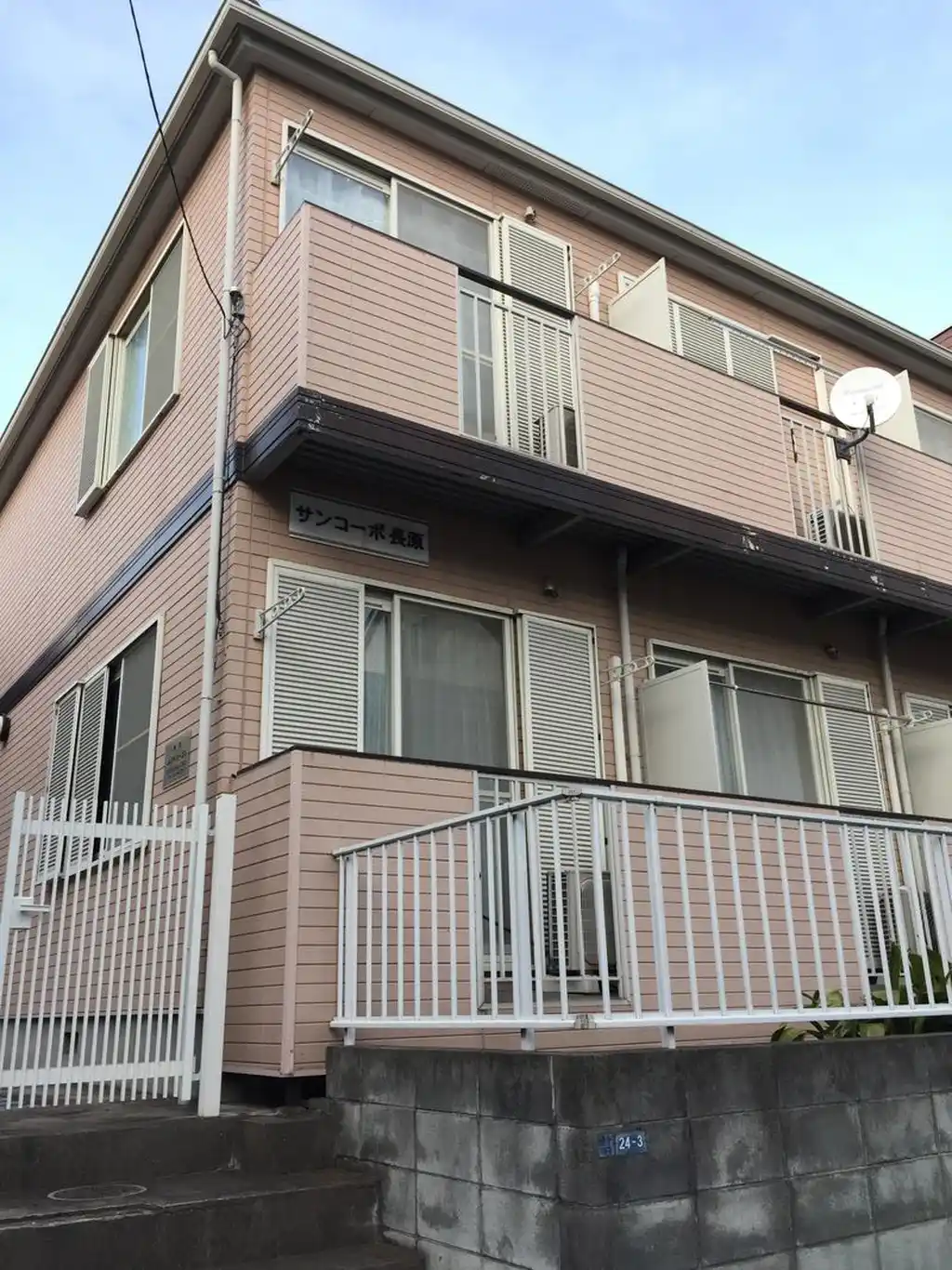 サンコーポ長原 外観