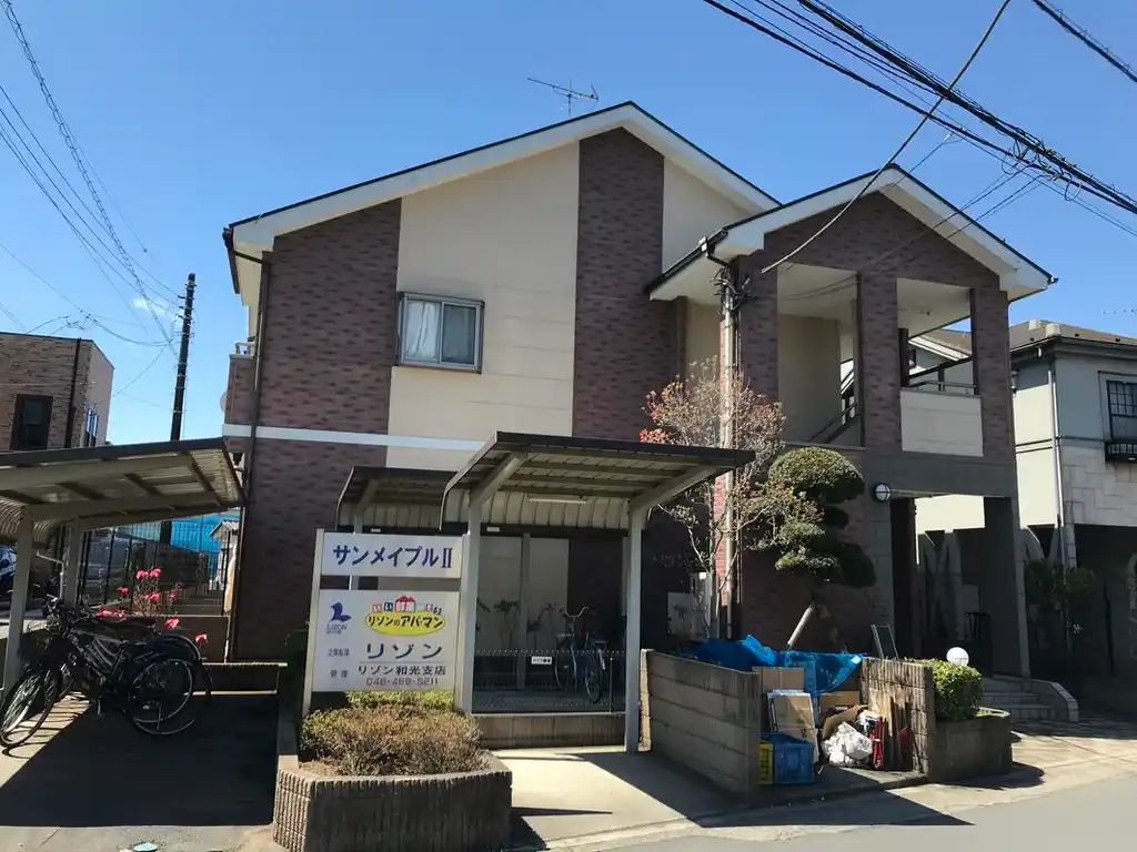 サン・メイプル II 外観