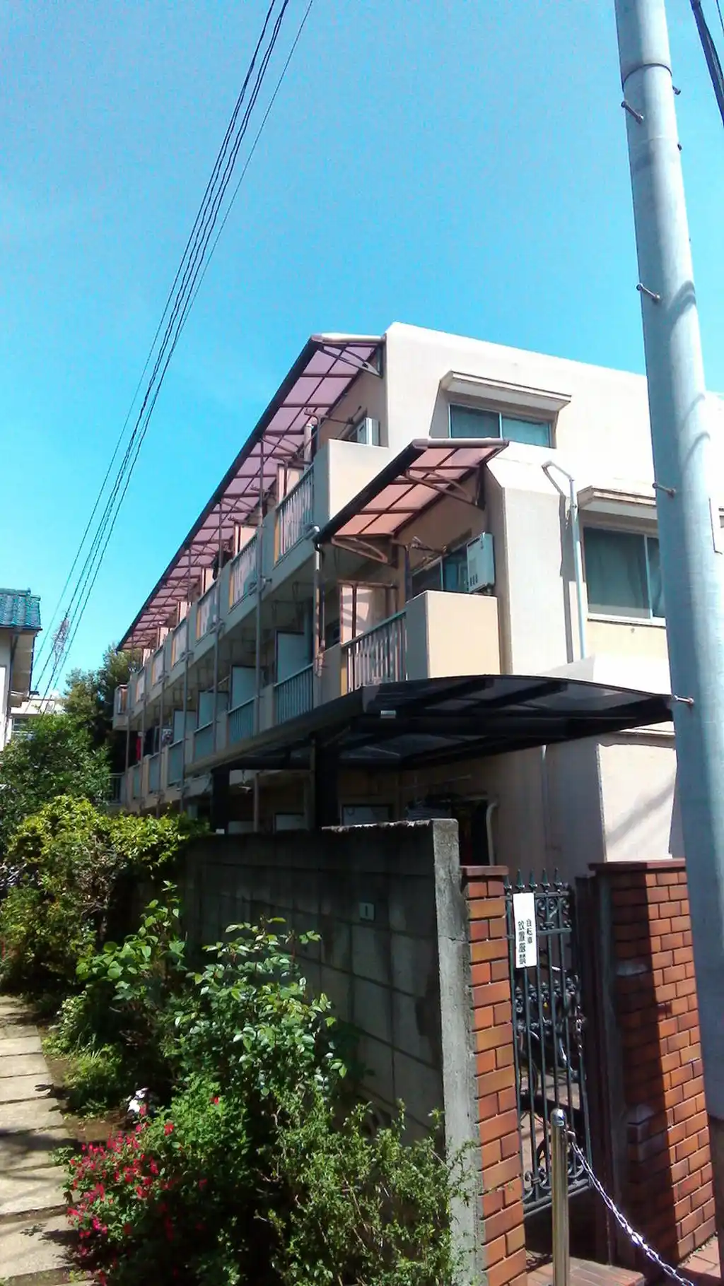 目白パレス 外観