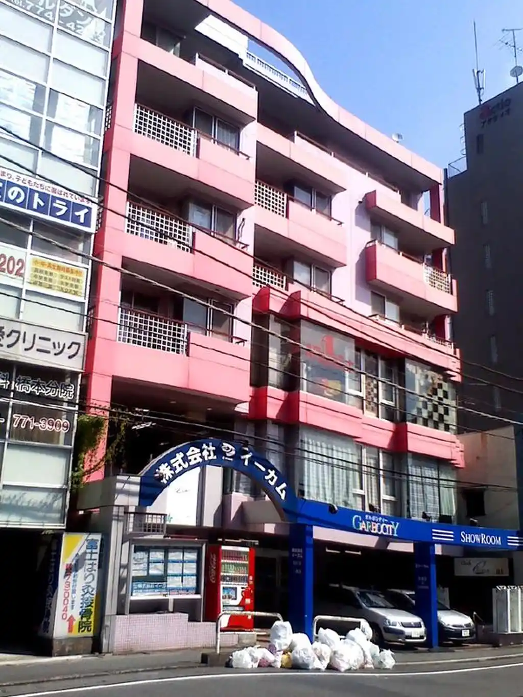 ハシモトヒルズ 外観