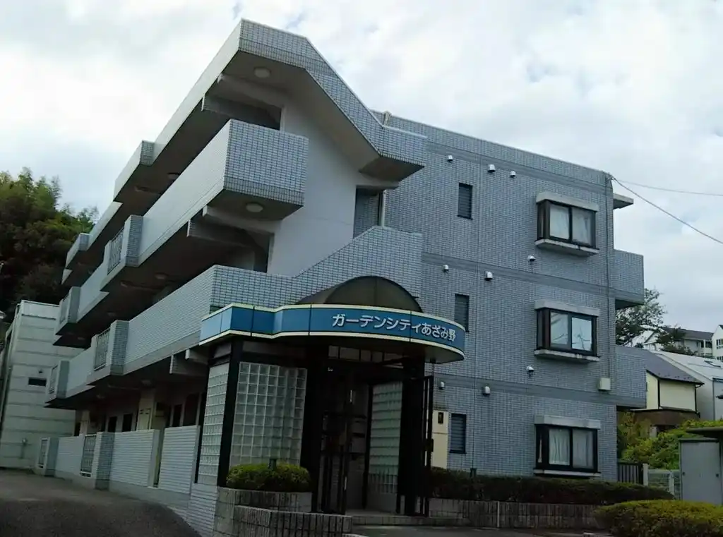 ガーデンシティあざみ野 外観