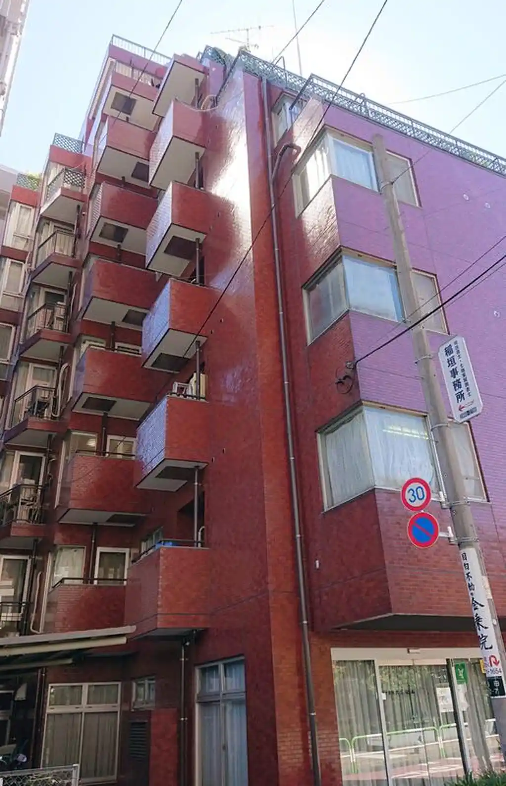レインボー目白 外観