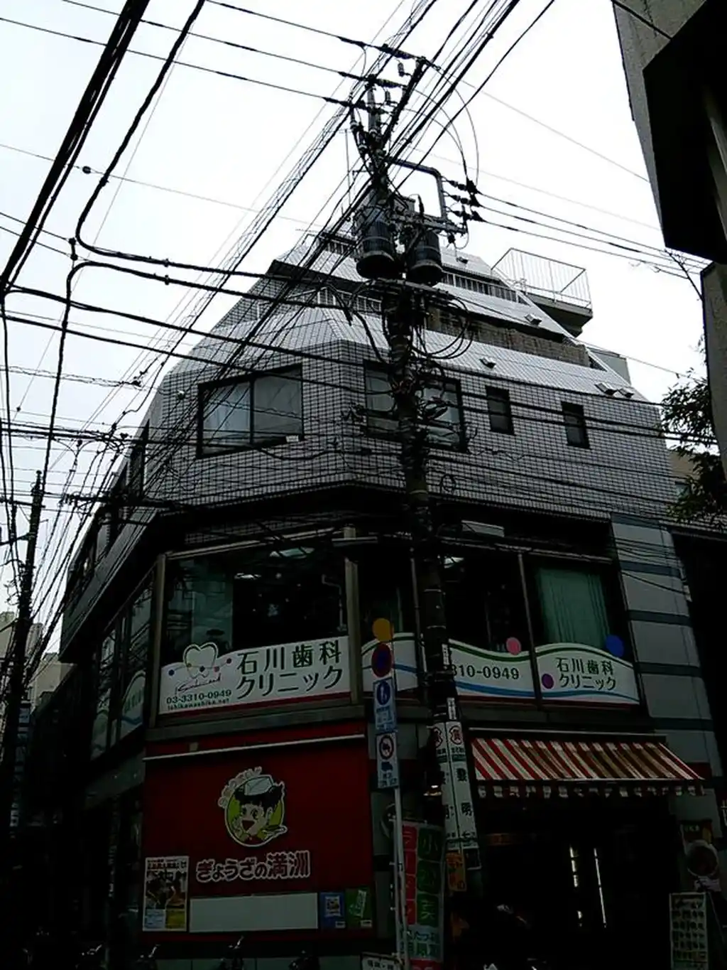 第二佳園 外観