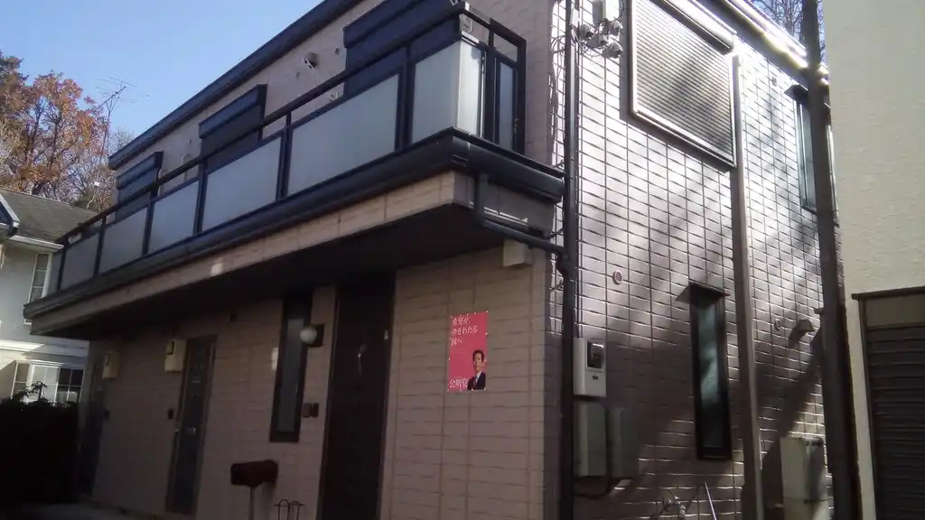 シャギーローズ相模大野 外観