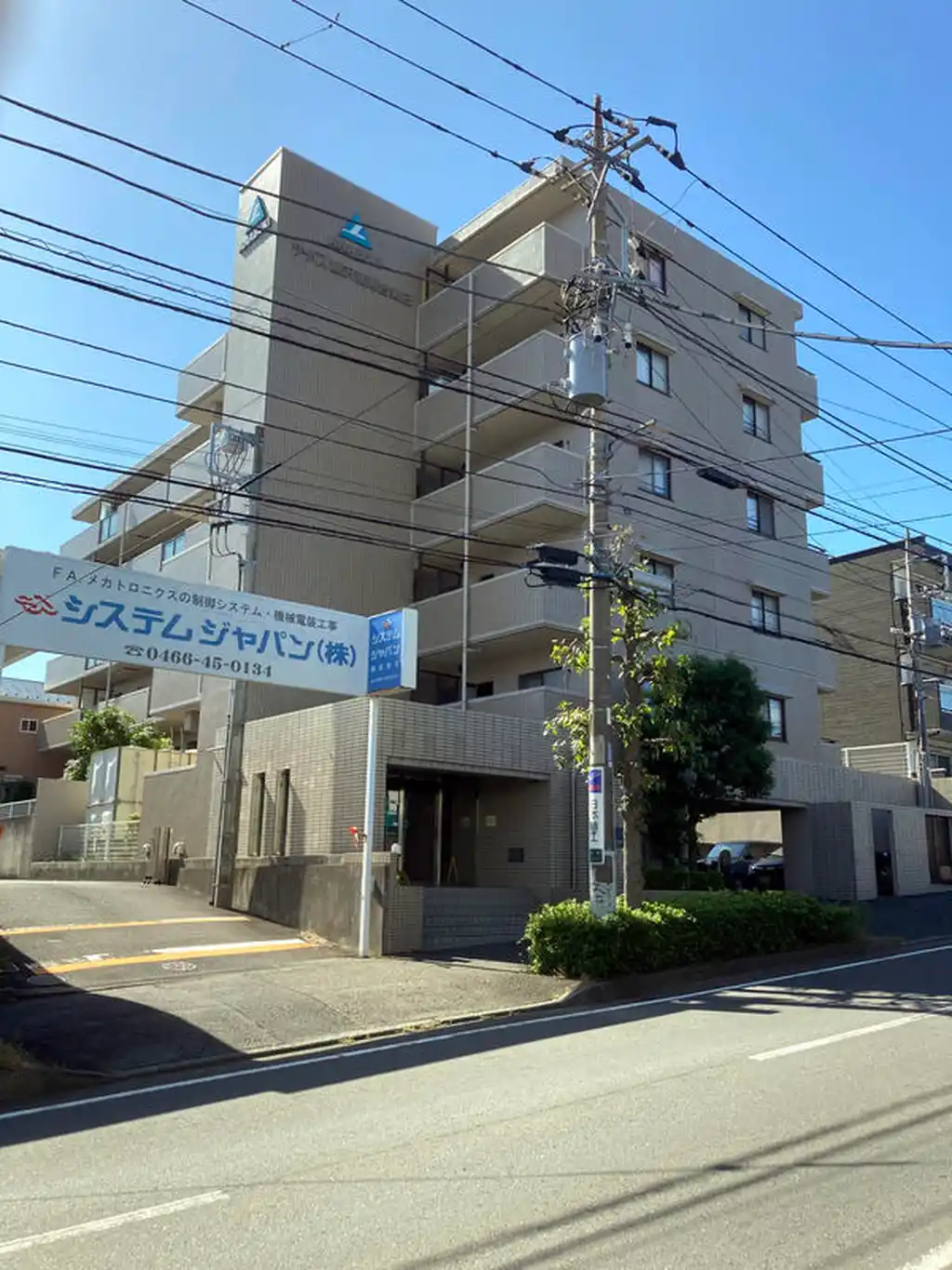 サーパス藤沢湘南台第2 外観