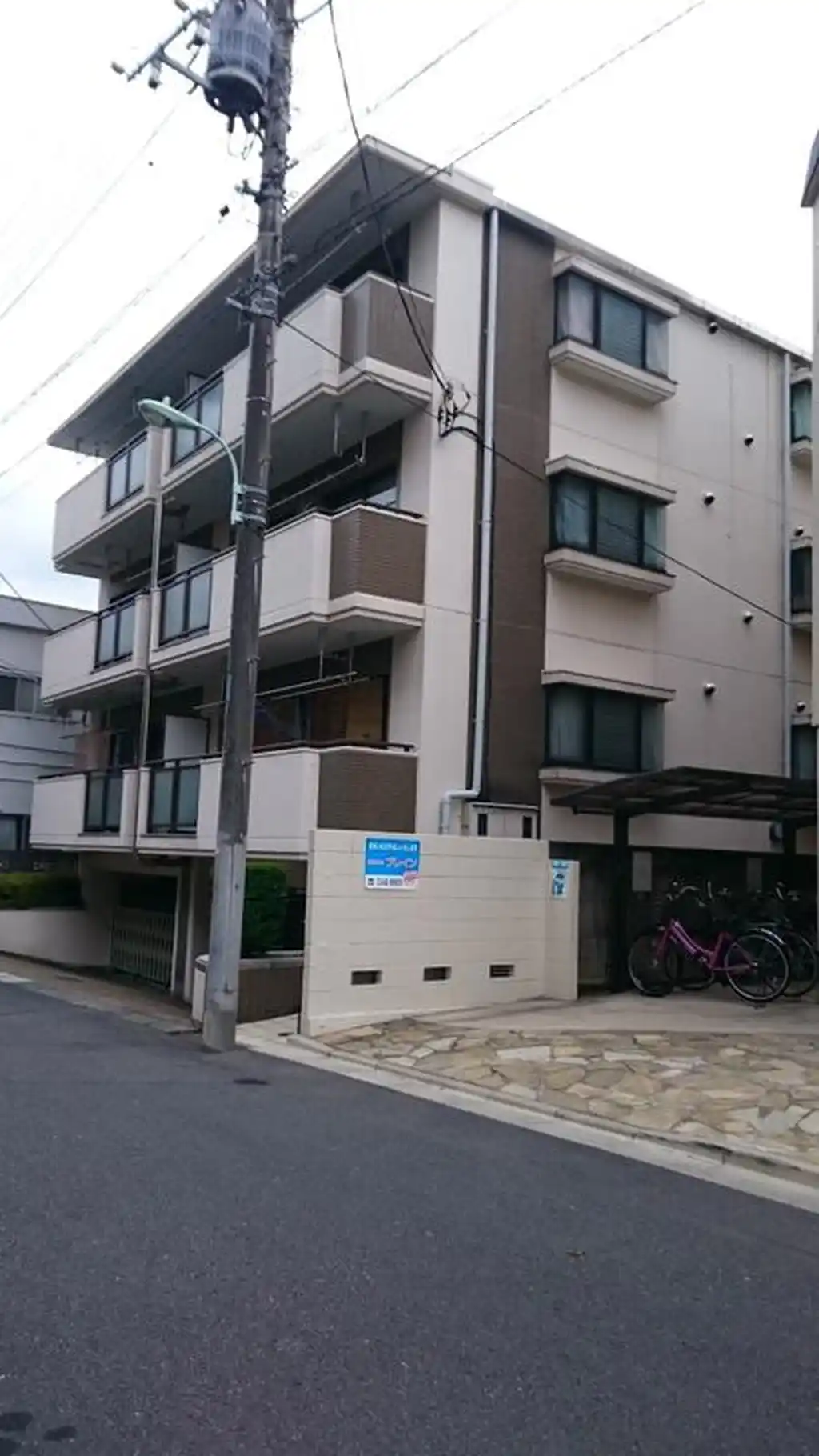 パルハイムマンション 外観