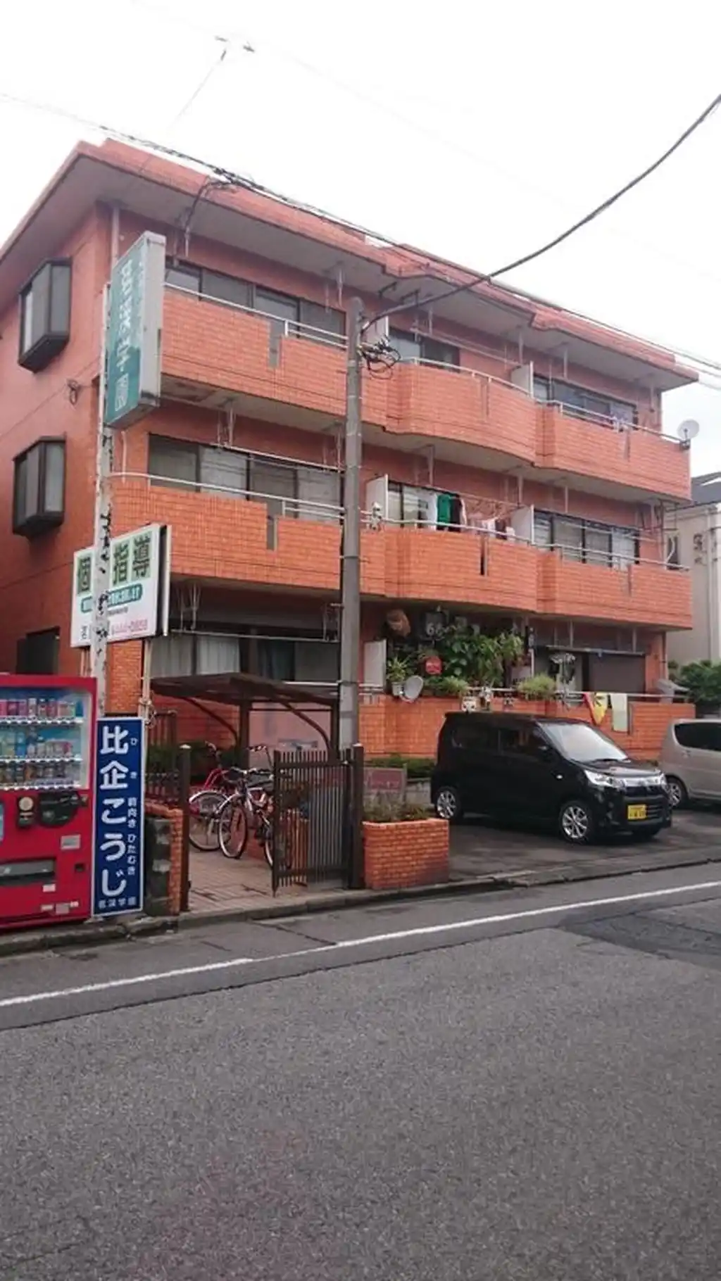 パークサイドハイツ 外観