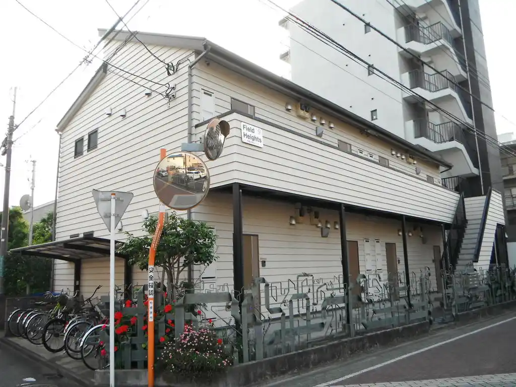 フィールドハイツ 外観
