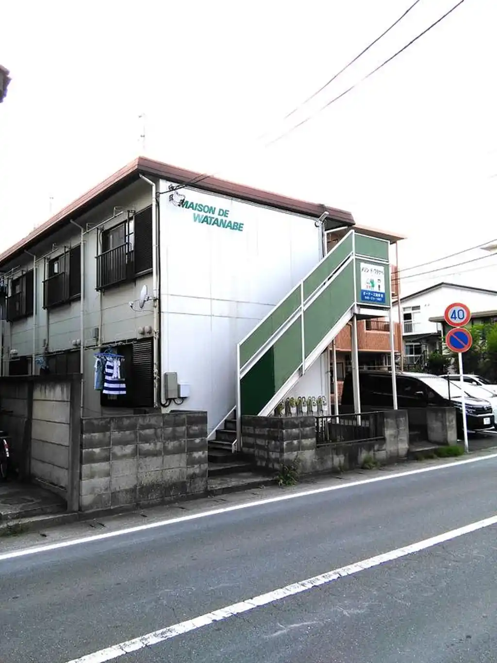 メゾンドワタナベ 外観