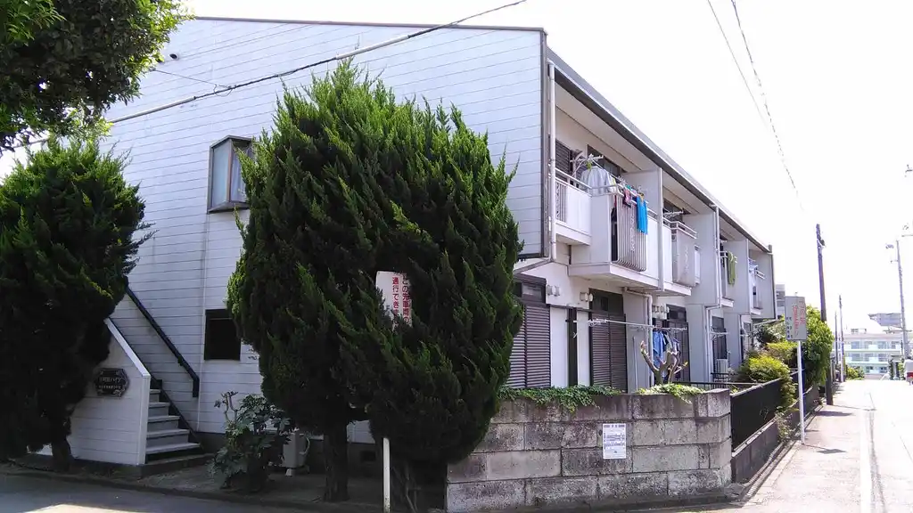原町田ハイツ 外観