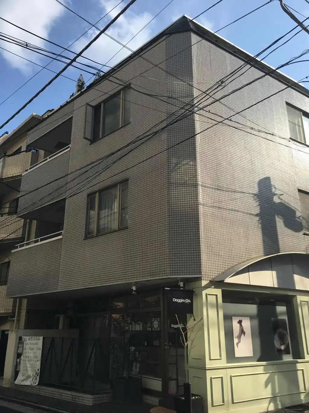 ソフィア麻布 外観