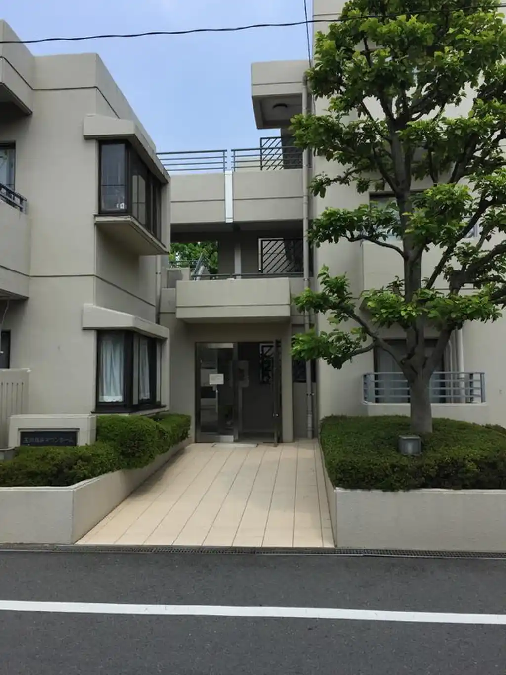 玉川瀬田タウンホーム 外観