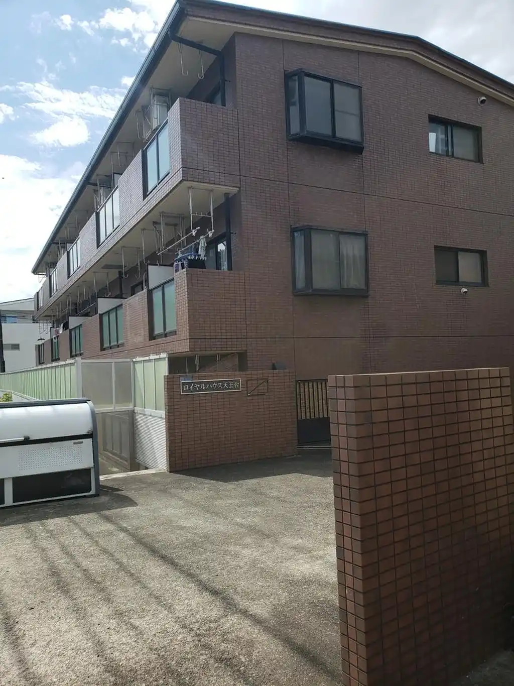 ロイヤルハウス天王台 外観