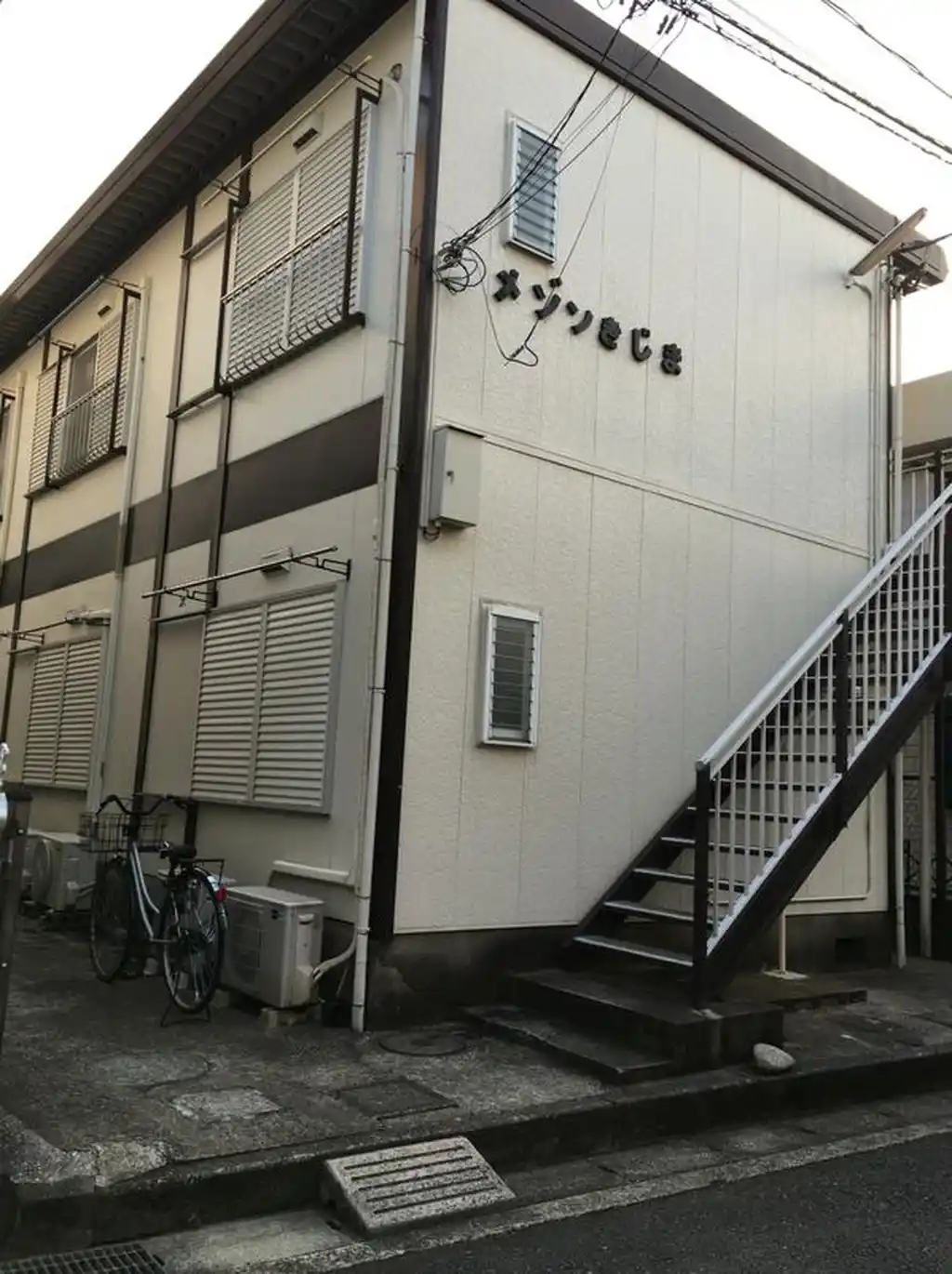 メゾンきじま 外観