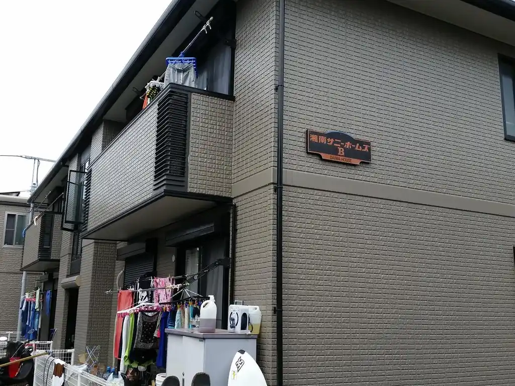 湘南サニーホームズ B 外観