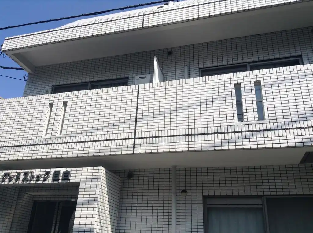 グッドストック目白 外観