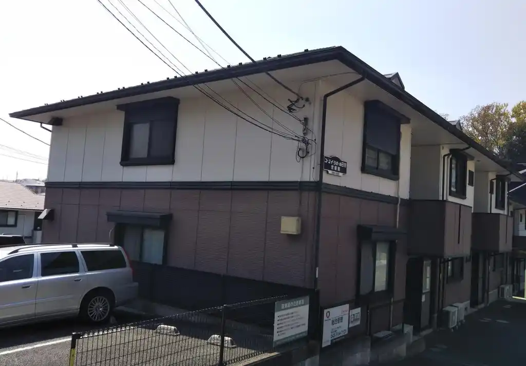 コーエイ・ラポール日吉弐番館 外観