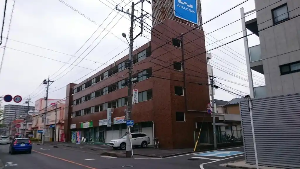 五福ビル 外観