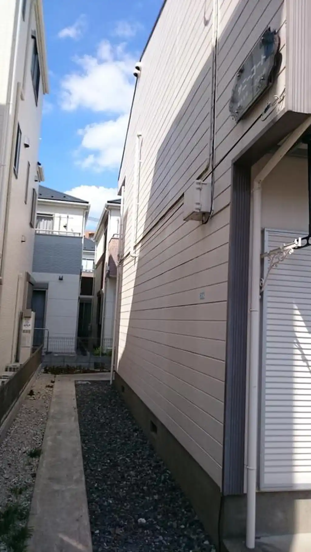 サニーサイド 外観