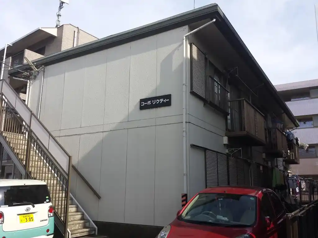 コーポリクティー 外観