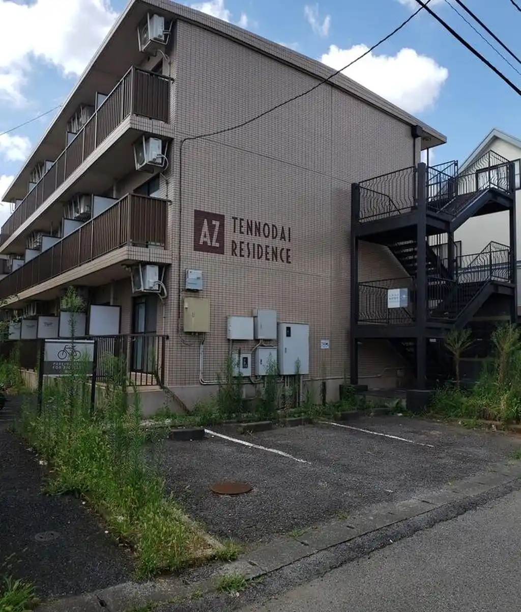 アズ天王台レジデンス 外観