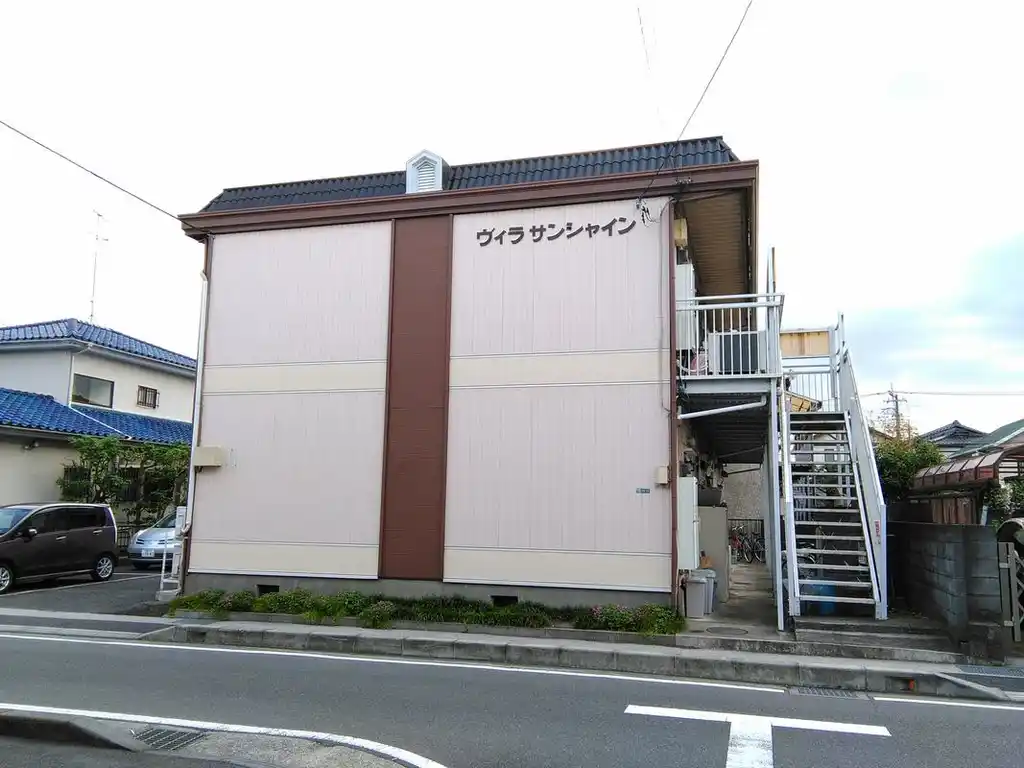 ヴィラサンシャイン 外観