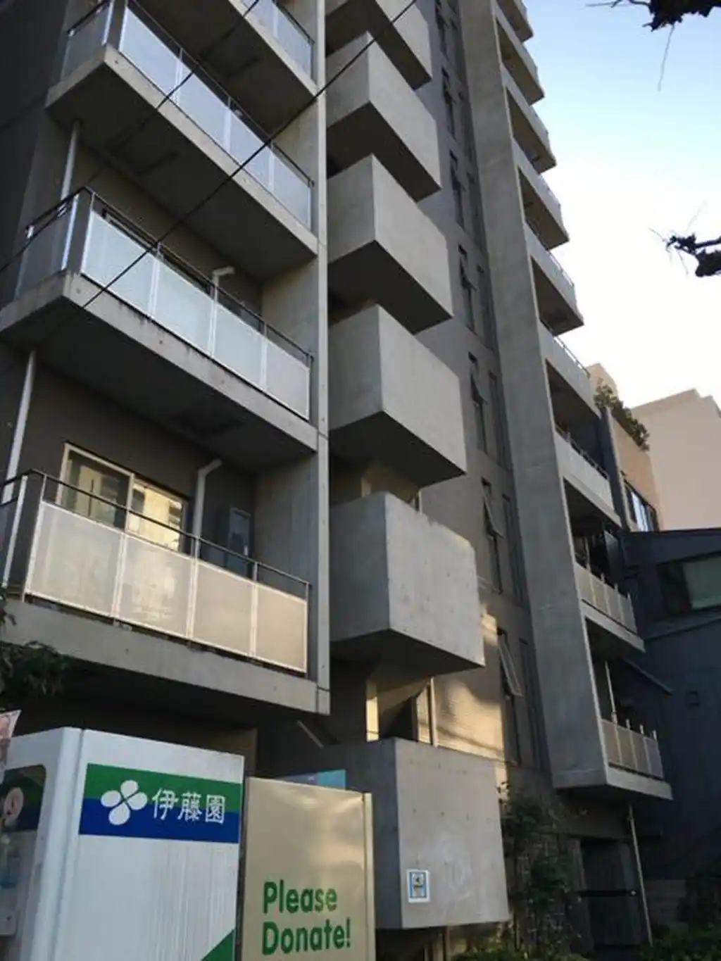 レジディア麻布台 外観