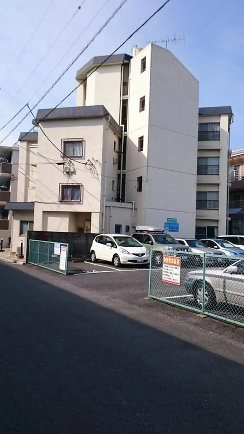 マンション磯田 外観