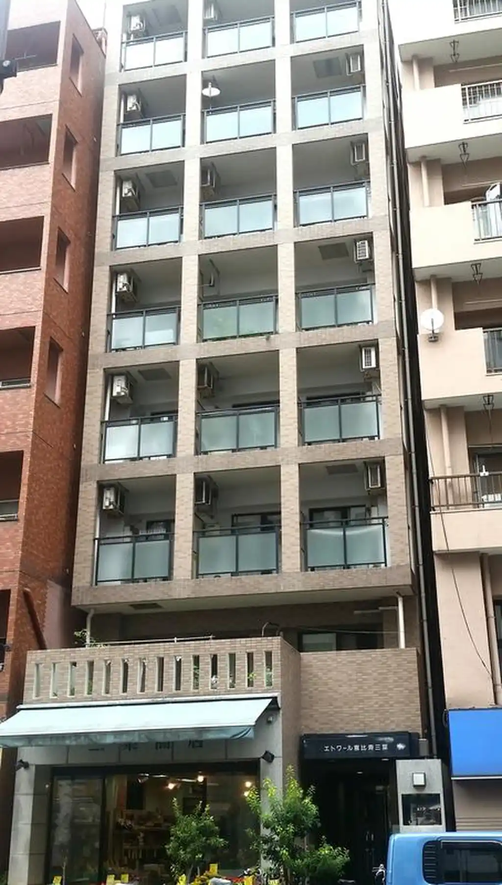 エトワール恵比寿三葉 外観