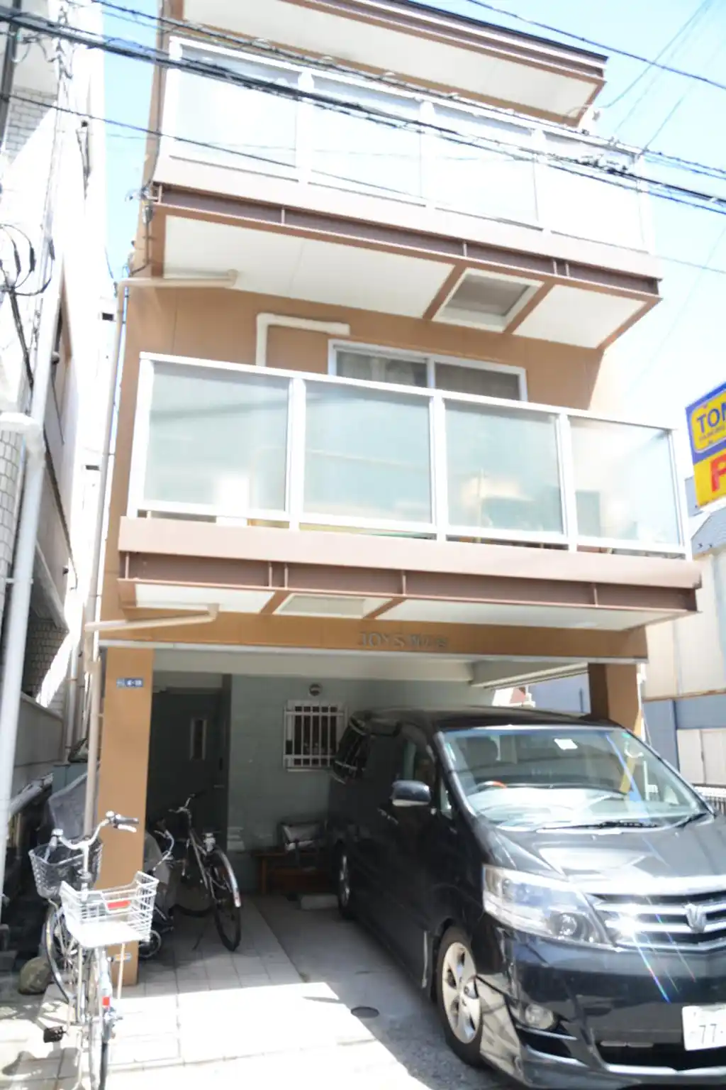JOYS旗の台 外観