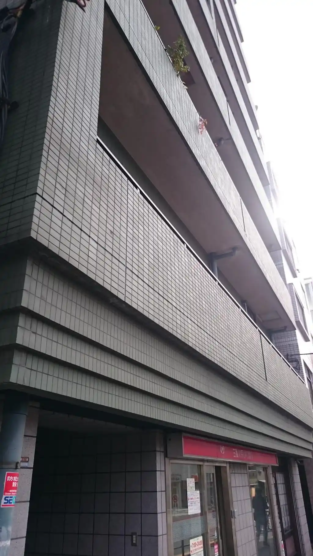 ヴェルテス 外観