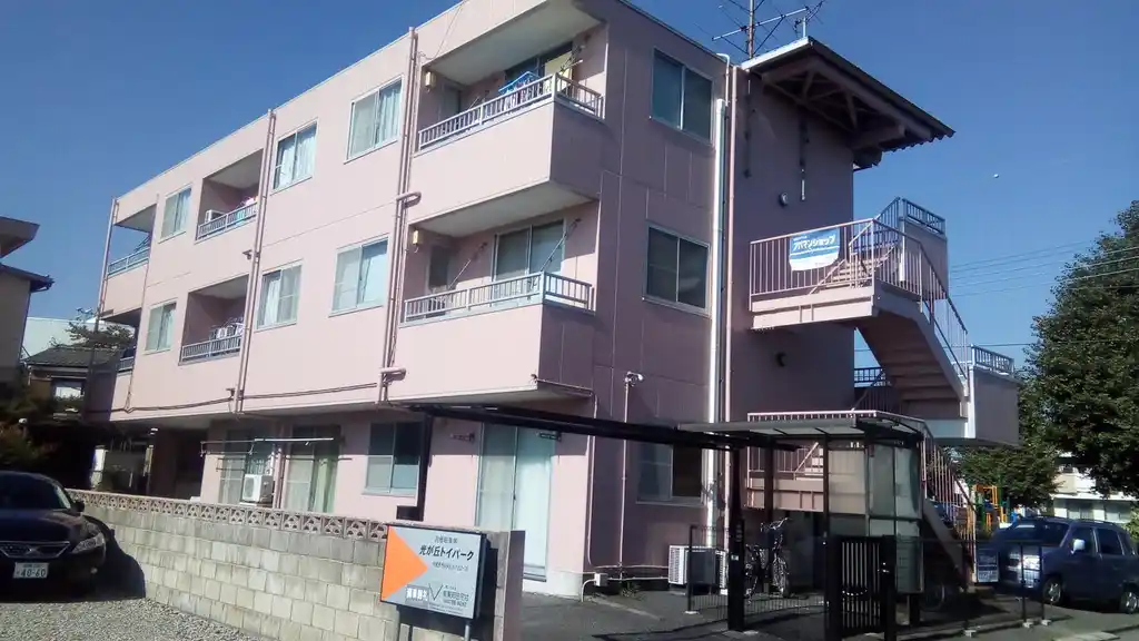 メゾン光が丘 外観
