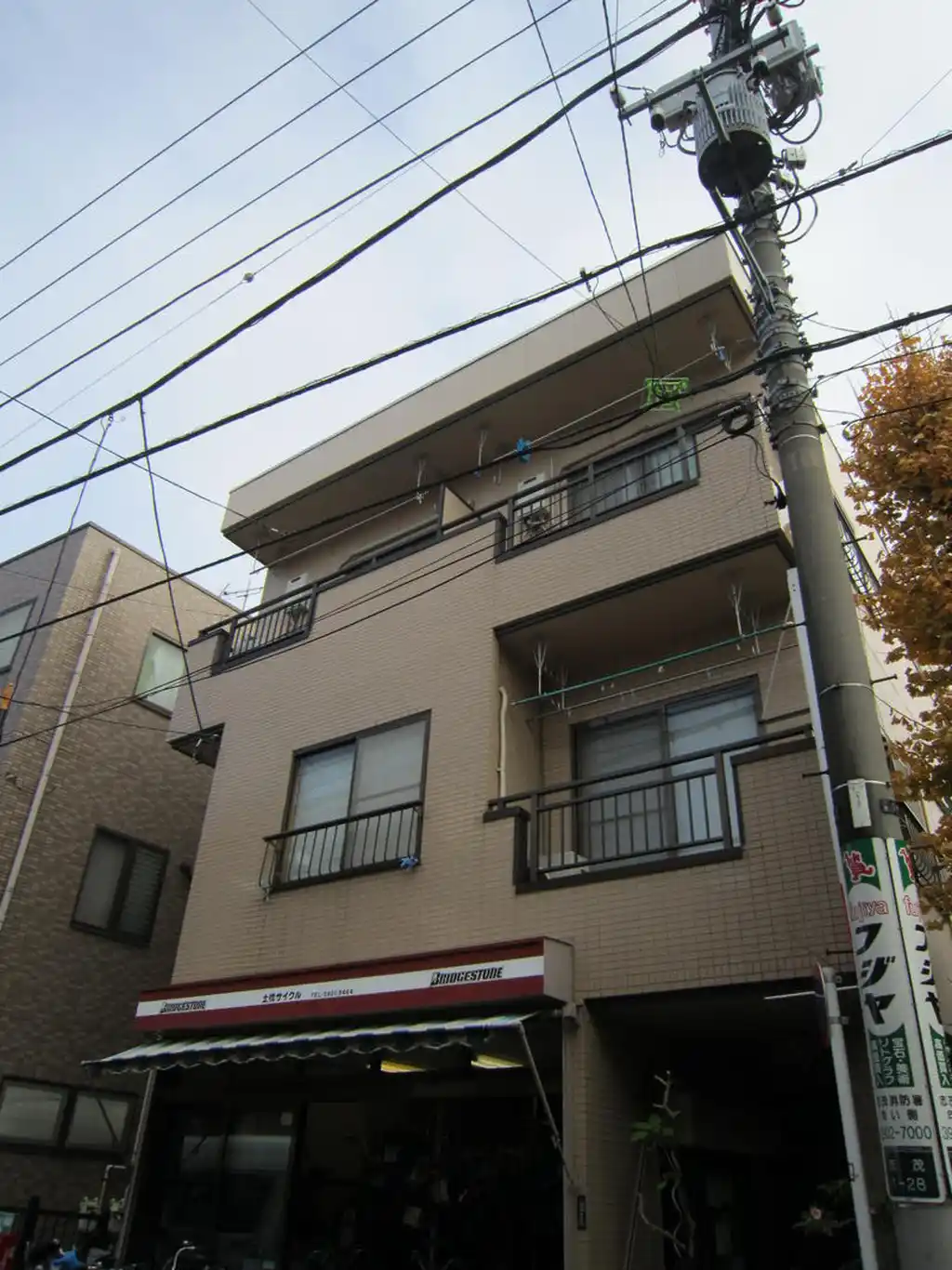 サンハイツ土橋 外観