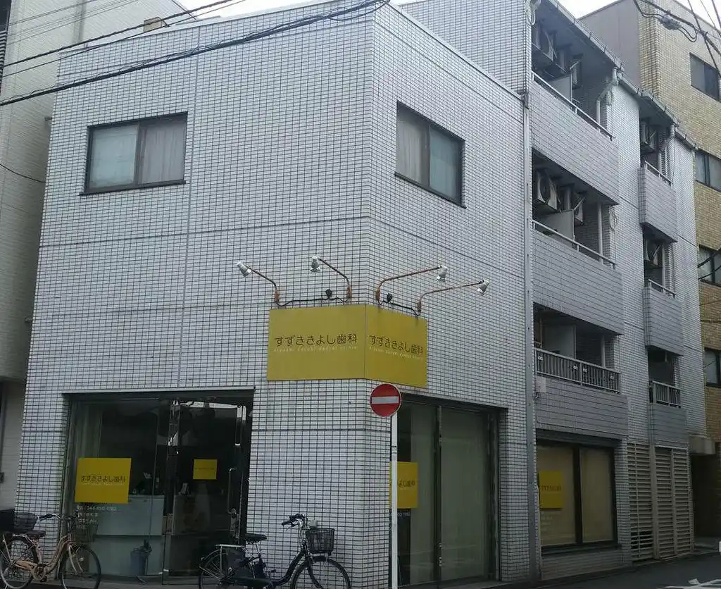 ヒサキハイツ高津 外観