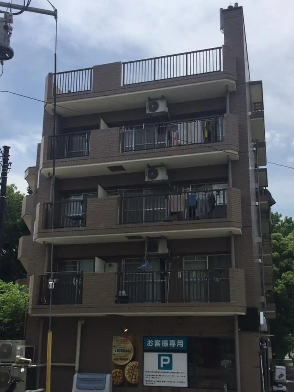 グリーンバレー等々力 外観