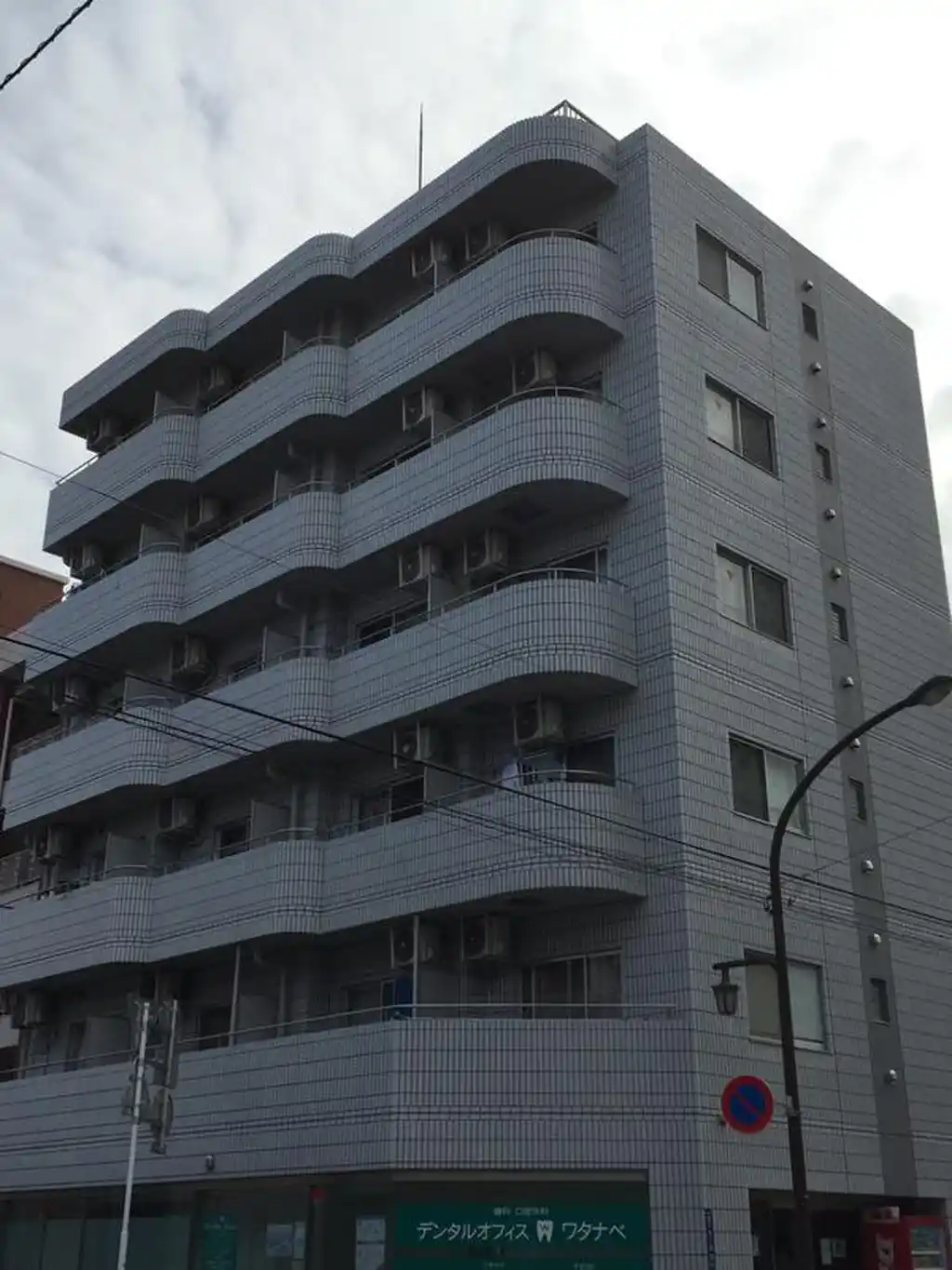 スカイラインパレス 外観