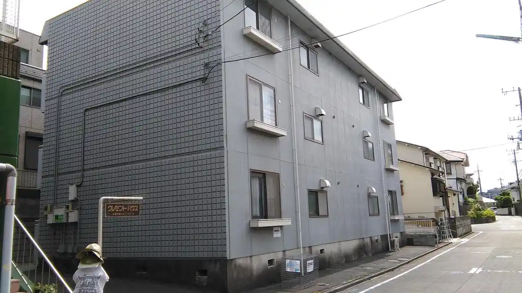 クレセントハウス 外観