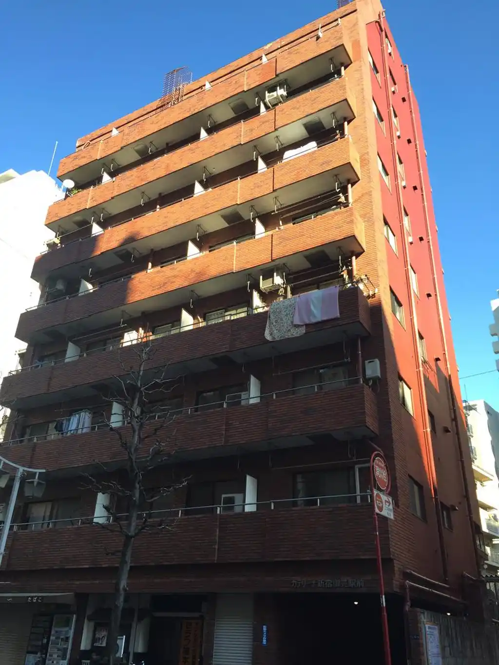 カテリーナ新宿御苑駅前 外観