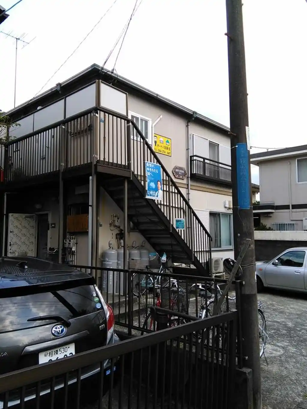 第3関東レジデンス 外観