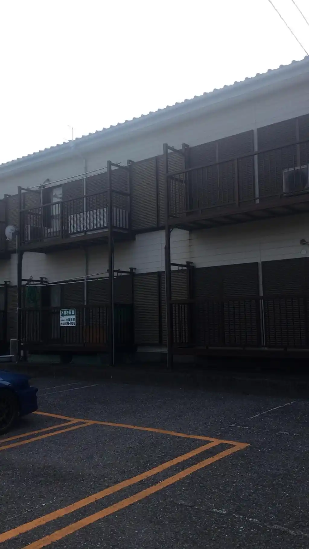 第1大野アパート 外観