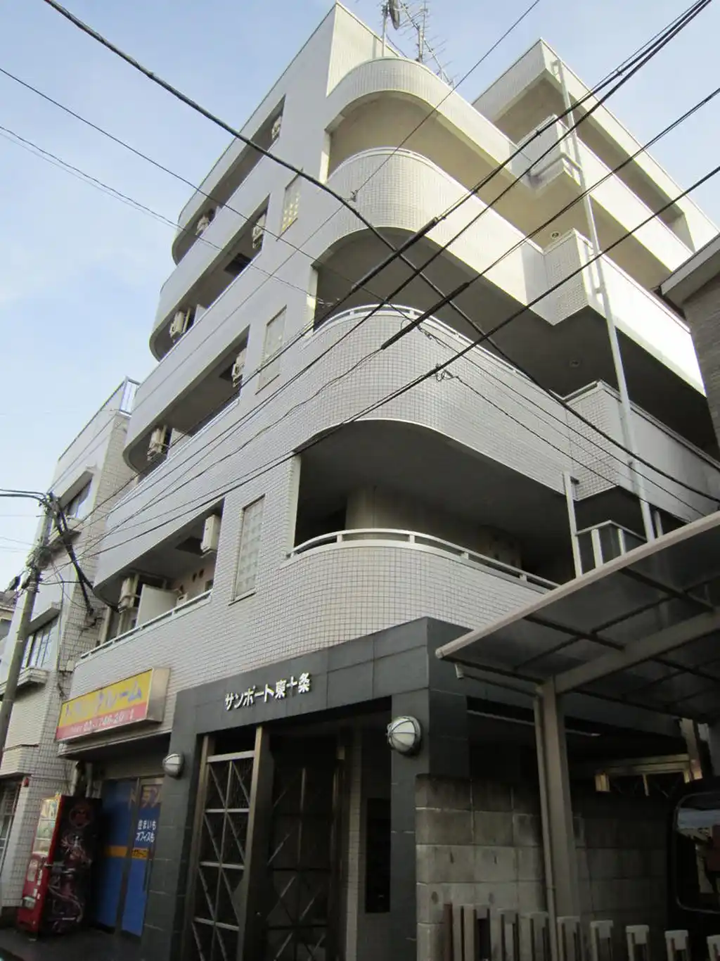 サンポート東十条 外観