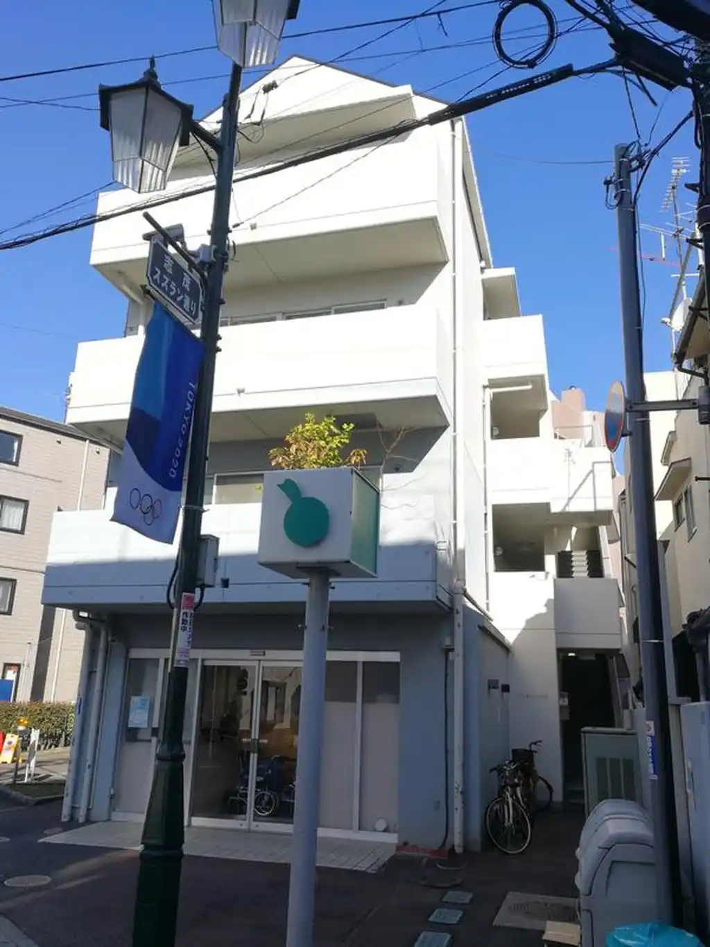 プチメゾン赤羽 外観