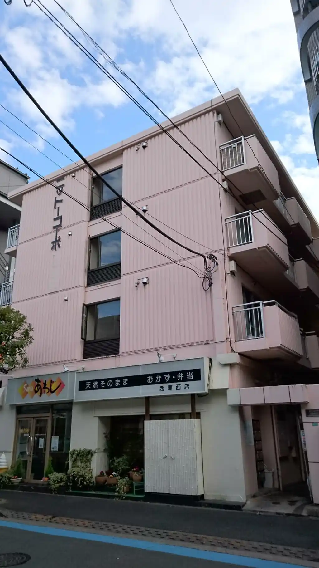 ニットーコーポラス葛西2 外観