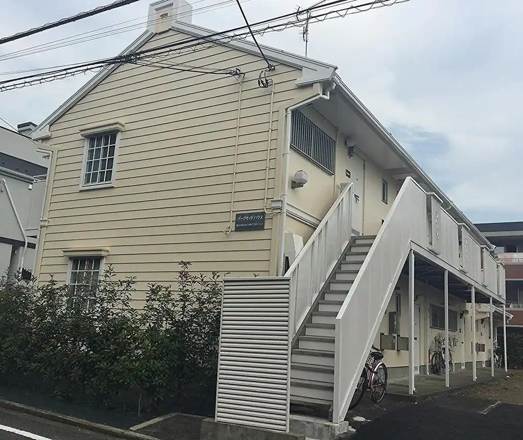 パークサイドハウス 外観