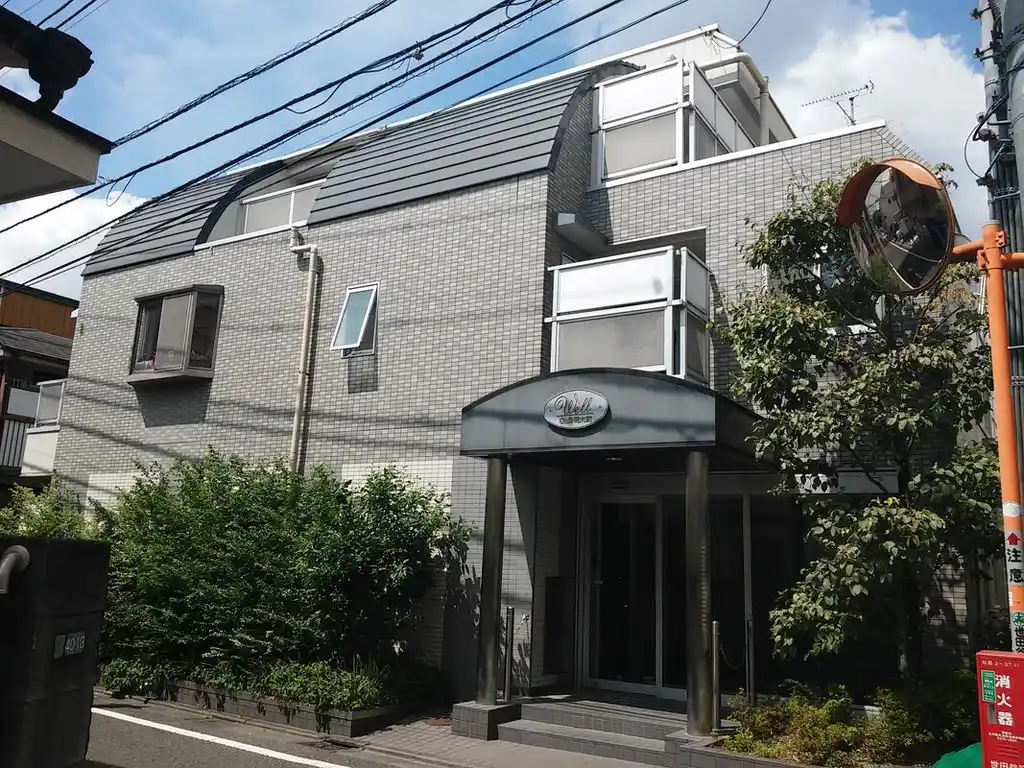 ウェル明大前 外観