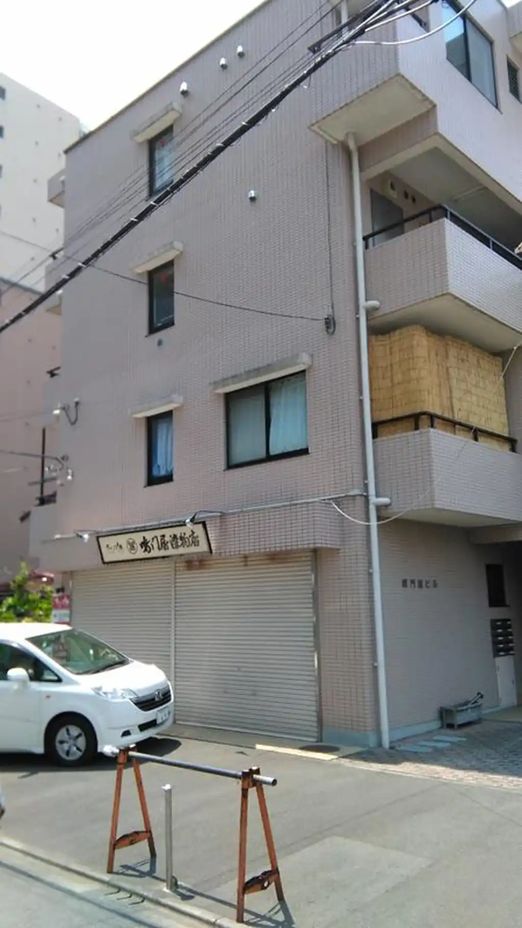 鳴門屋ビル 外観